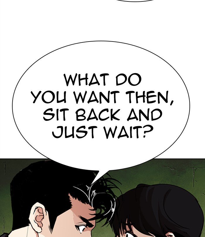 Page 139 of Chapter 291