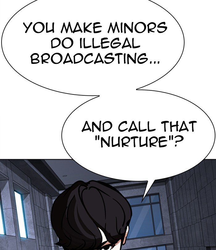 Page 14 of Chapter 291
