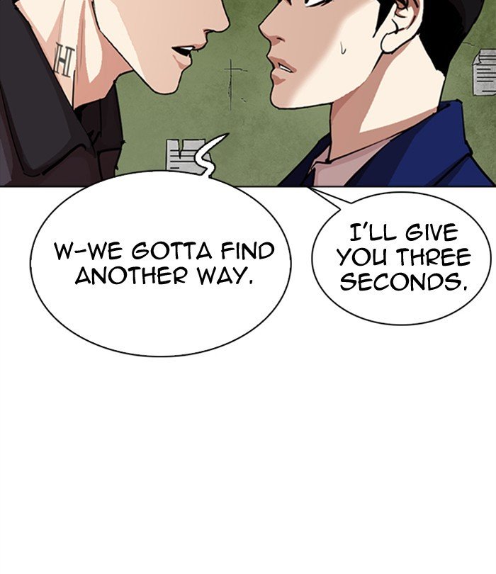 Page 140 of Chapter 291