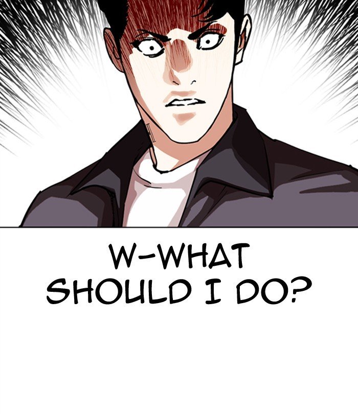 Page 142 of Chapter 291