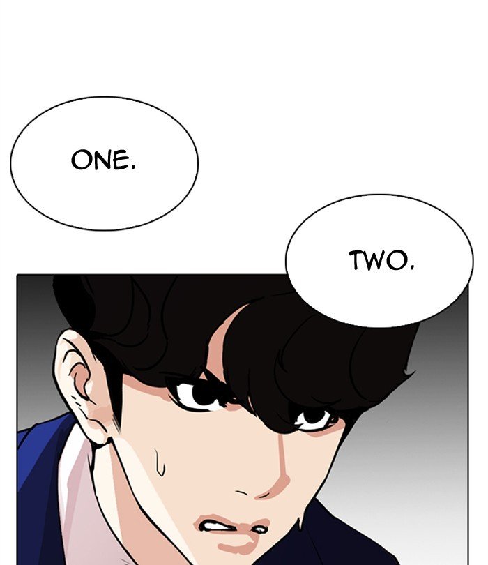 Page 143 of Chapter 291