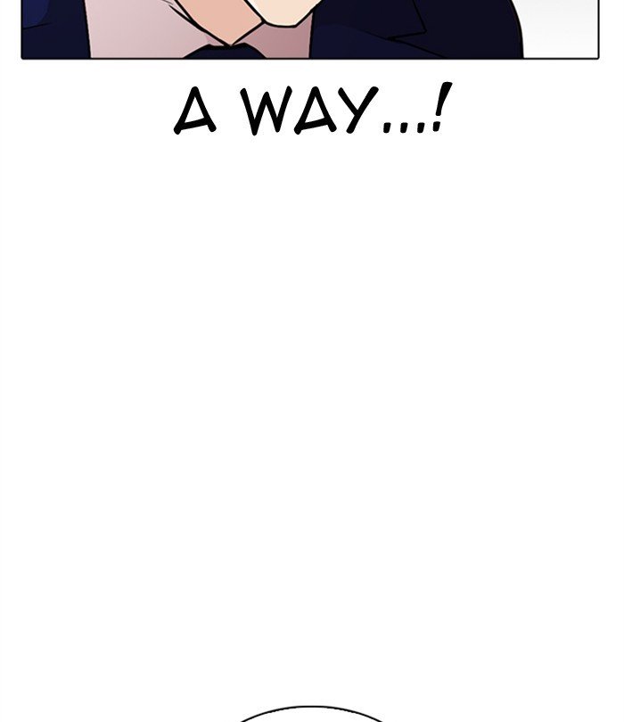 Page 144 of Chapter 291