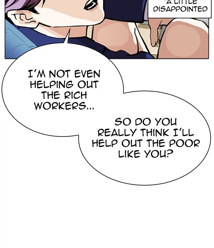 Page 150 of Chapter 291