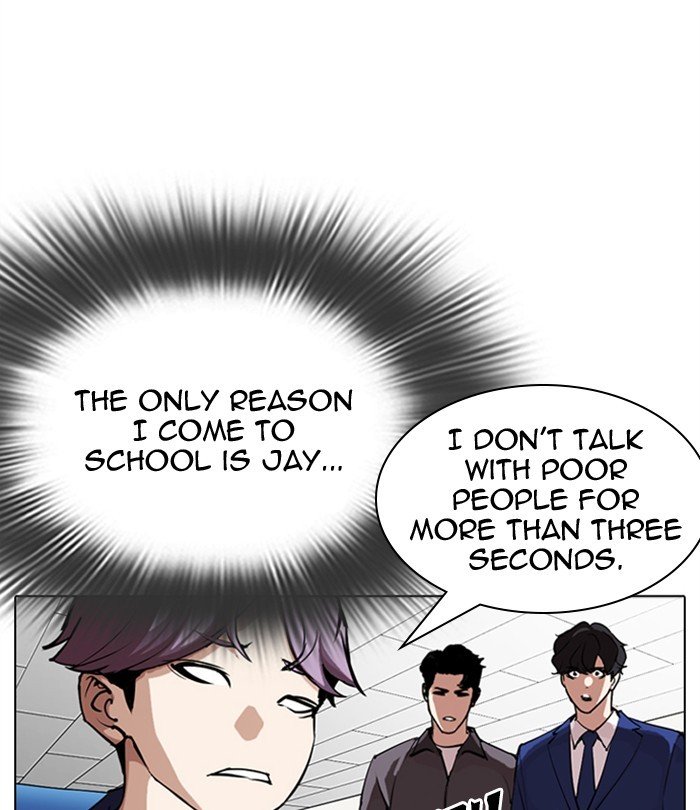 Page 151 of Chapter 291