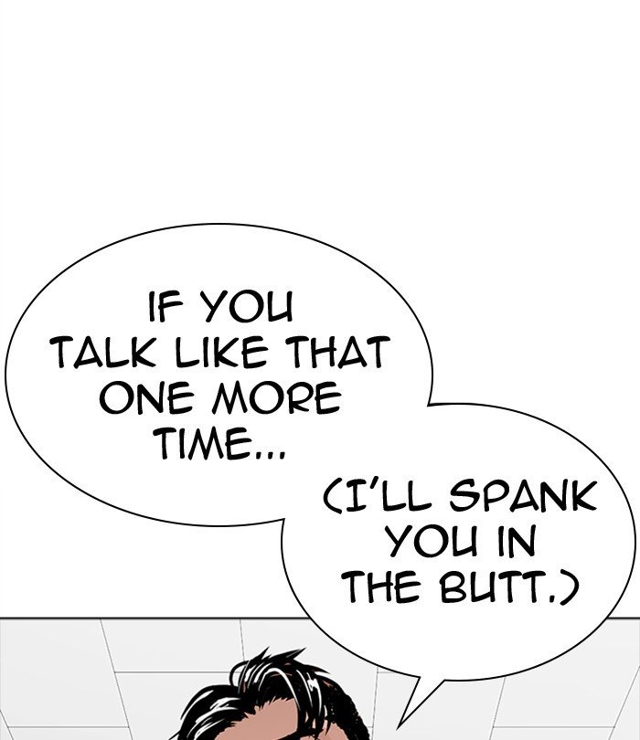 Page 153 of Chapter 291