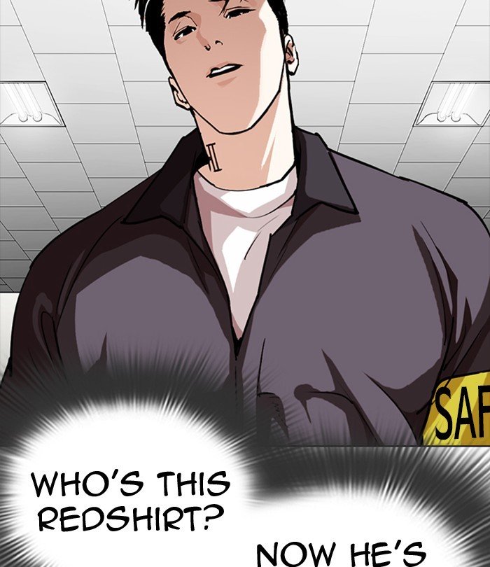 Page 154 of Chapter 291