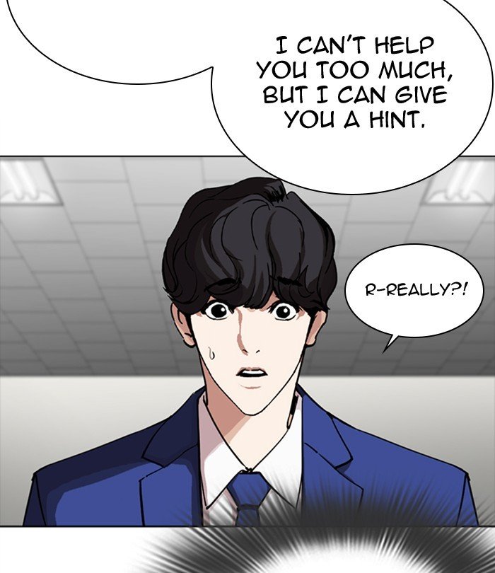 Page 158 of Chapter 291
