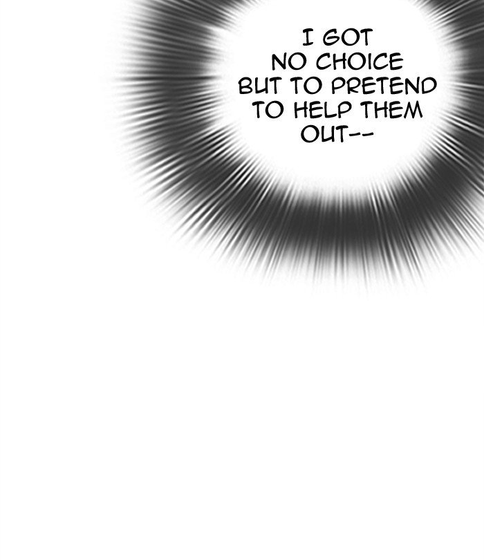 Page 159 of Chapter 291