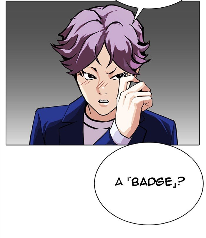 Page 163 of Chapter 291