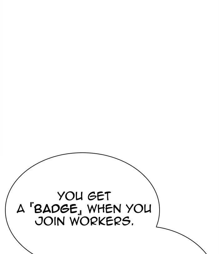 Page 164 of Chapter 291