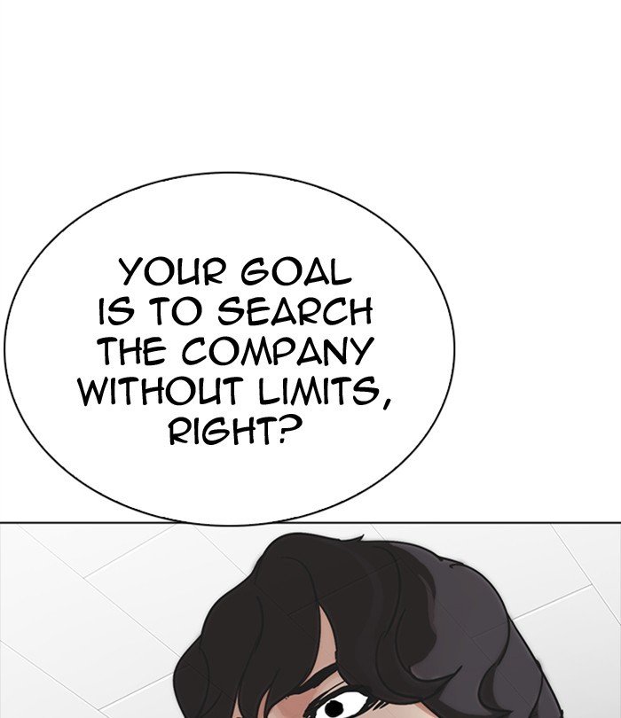 Page 167 of Chapter 291