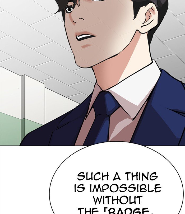 Page 168 of Chapter 291