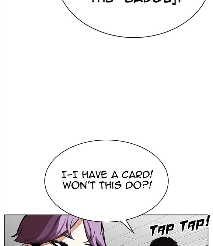 Page 169 of Chapter 291