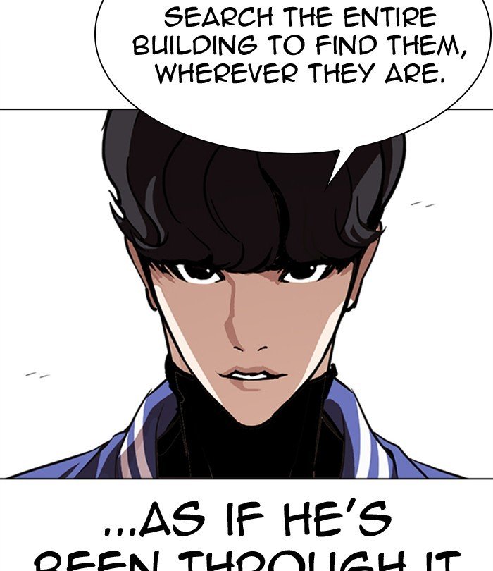 Page 17 of Chapter 291