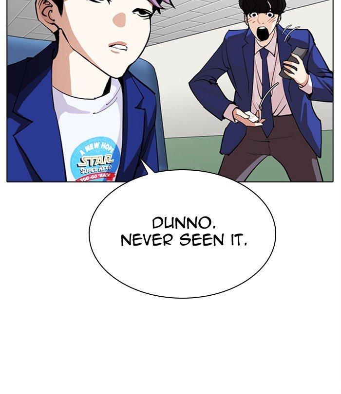 Page 170 of Chapter 291