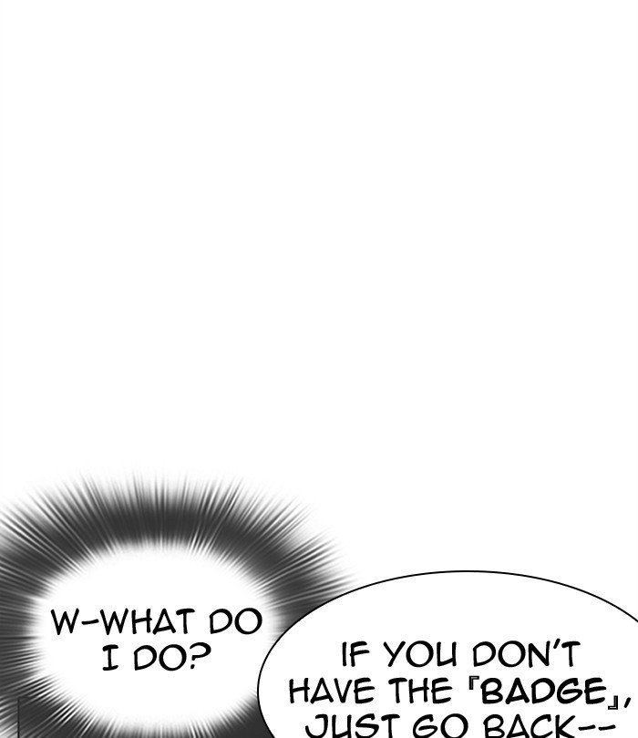 Page 171 of Chapter 291