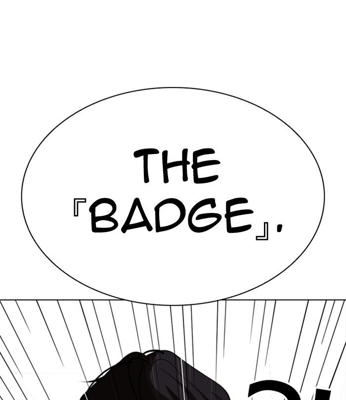 Page 175 of Chapter 291