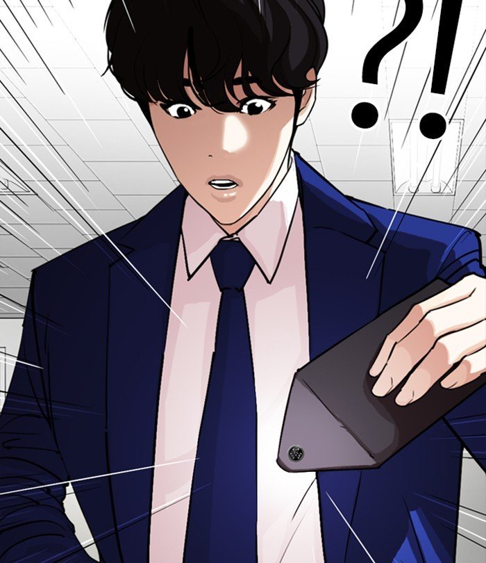 Page 176 of Chapter 291