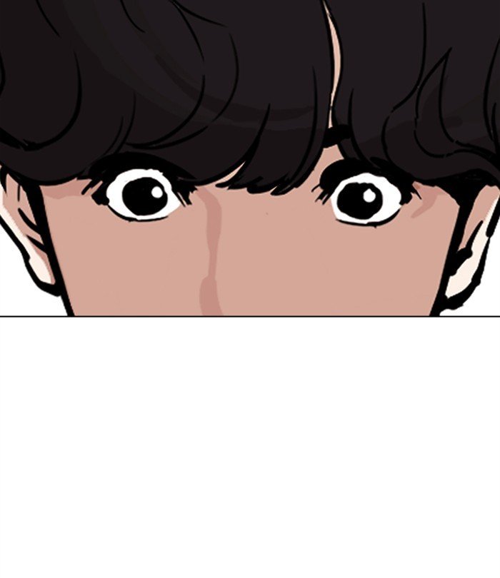 Page 178 of Chapter 291