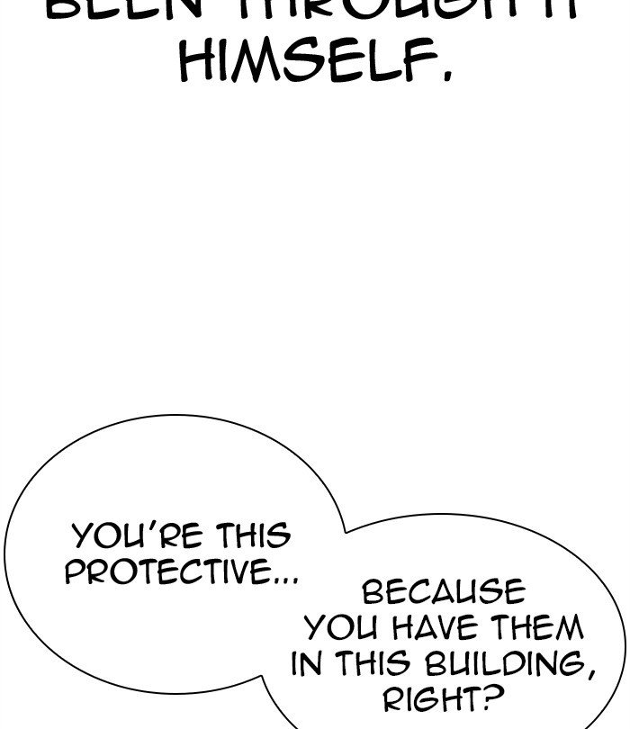 Page 18 of Chapter 291