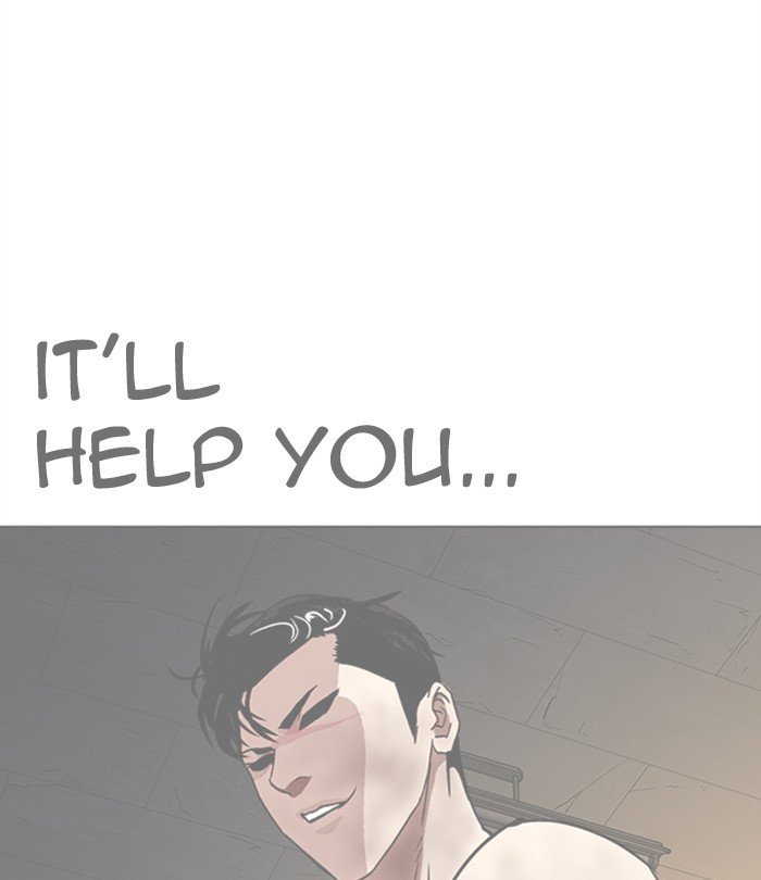 Page 181 of Chapter 291