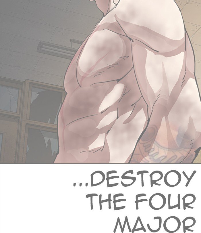 Page 182 of Chapter 291