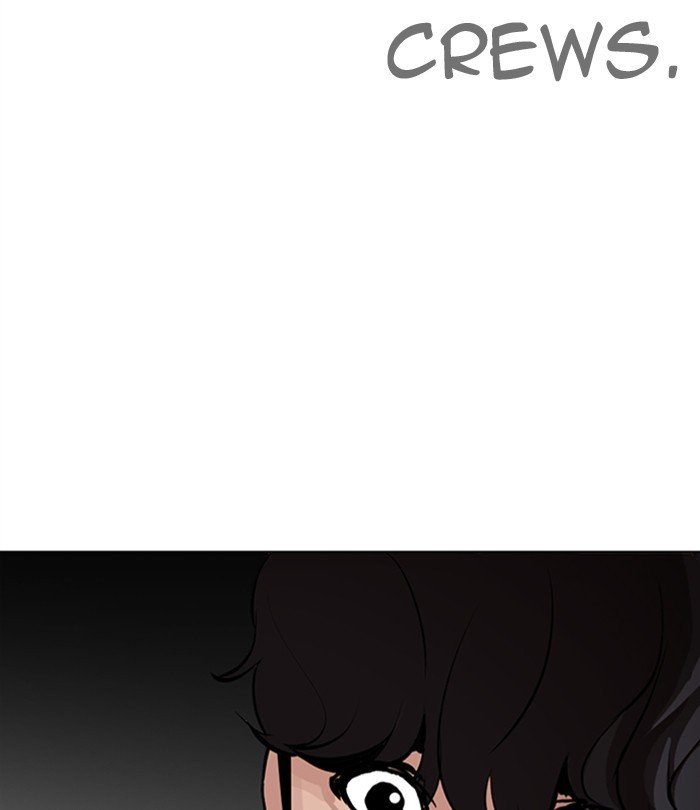 Page 183 of Chapter 291
