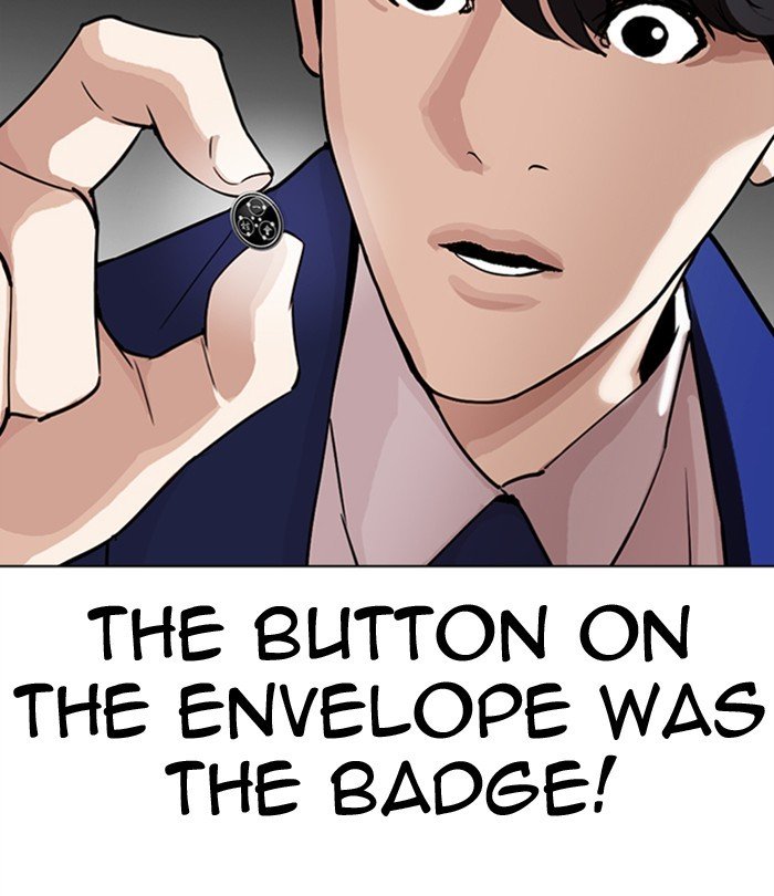 Page 184 of Chapter 291