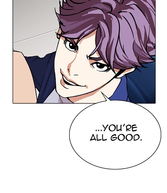Page 186 of Chapter 291