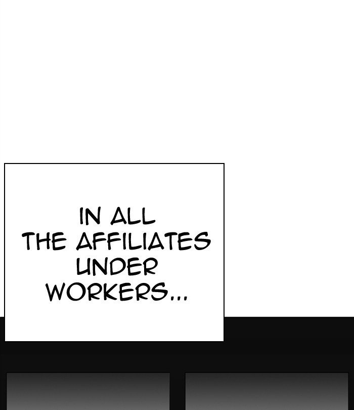 Page 187 of Chapter 291