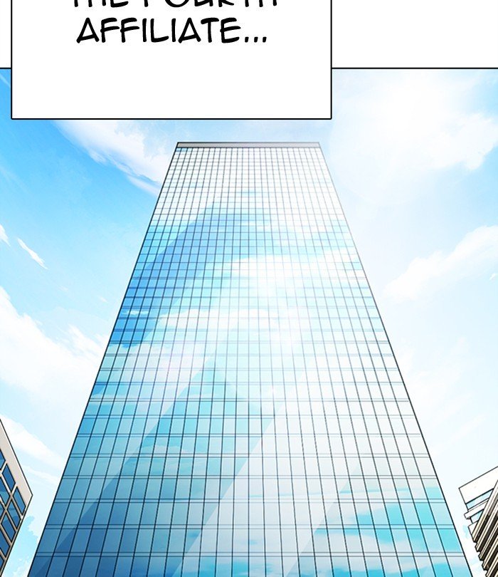 Page 190 of Chapter 291