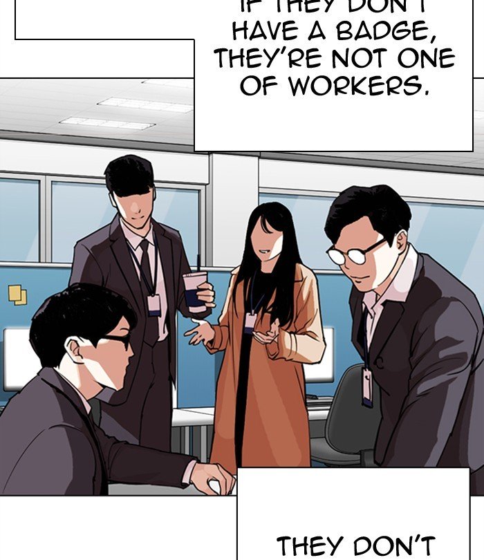 Page 193 of Chapter 291