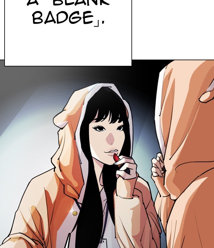 Page 195 of Chapter 291
