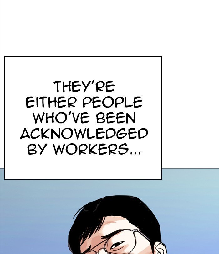 Page 197 of Chapter 291