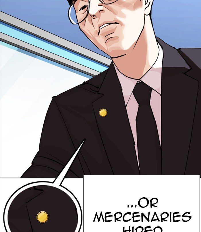 Page 198 of Chapter 291