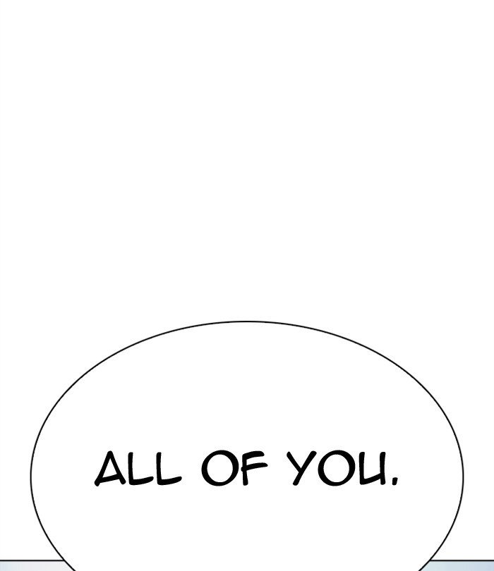 Page 20 of Chapter 291