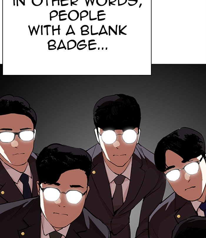 Page 200 of Chapter 291