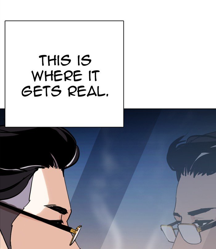 Page 204 of Chapter 291