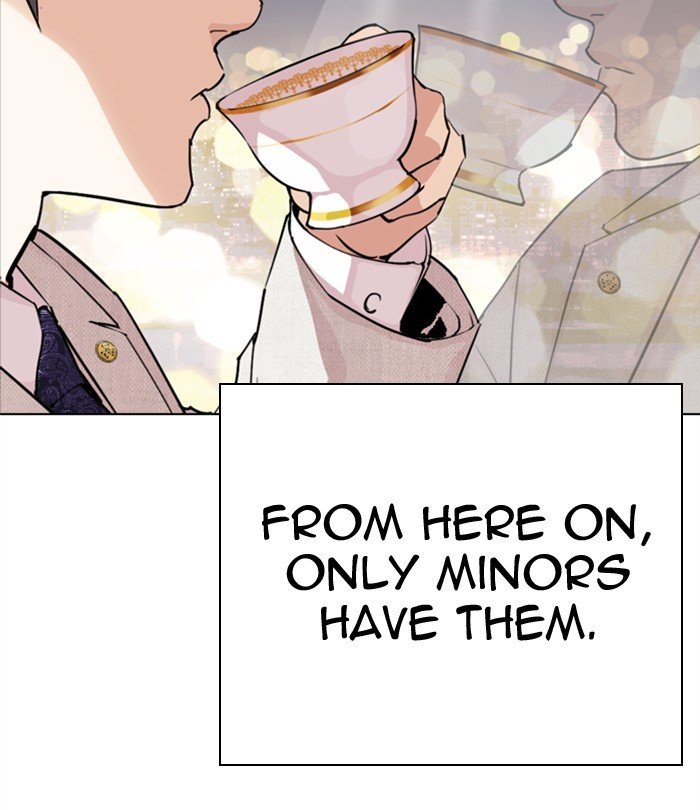 Page 205 of Chapter 291