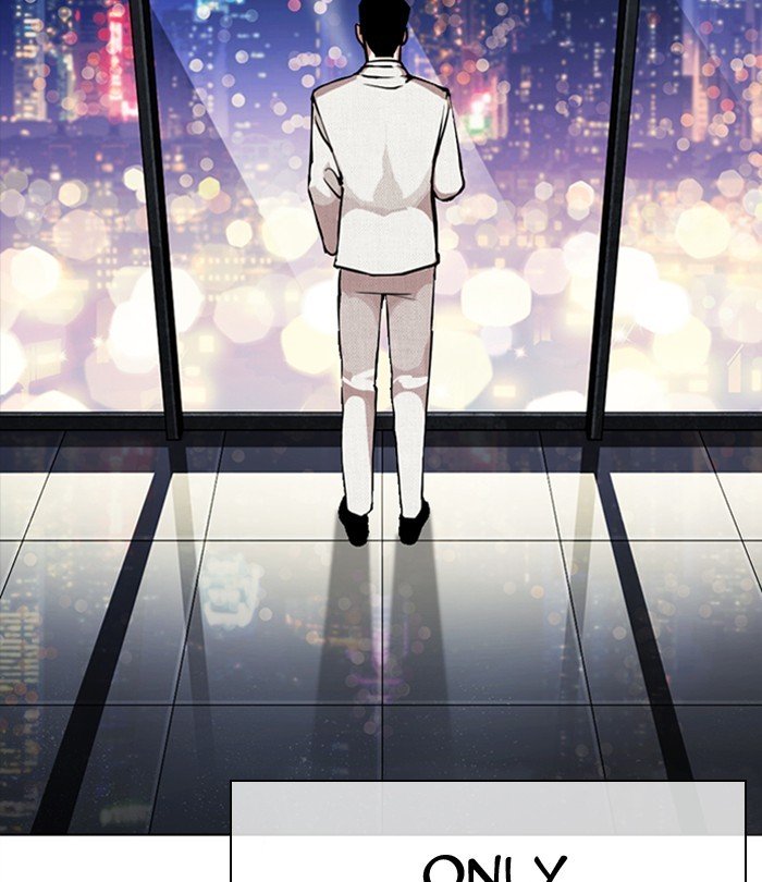 Page 208 of Chapter 291