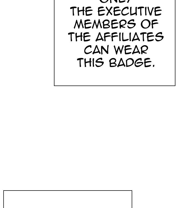 Page 209 of Chapter 291