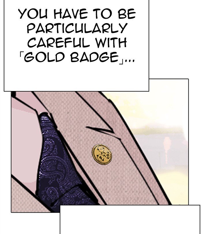Page 210 of Chapter 291