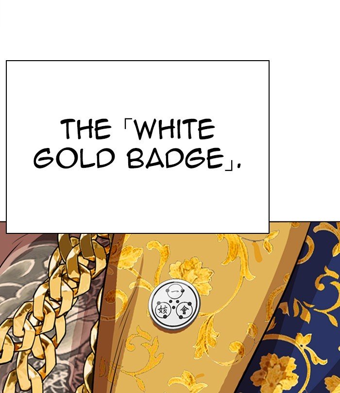 Page 212 of Chapter 291