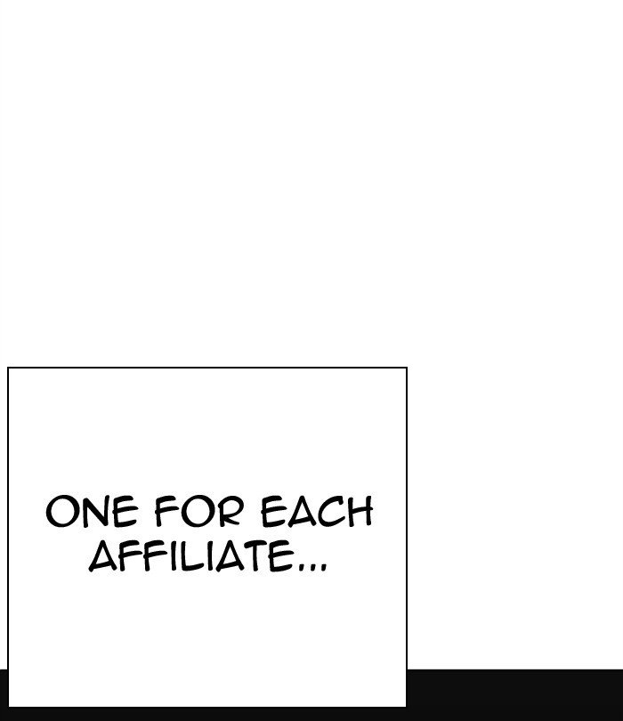 Page 217 of Chapter 291