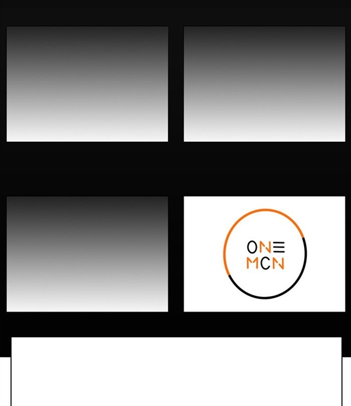 Page 218 of Chapter 291