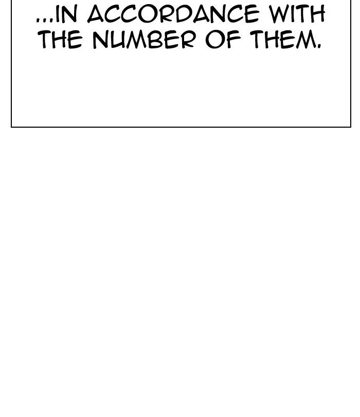 Page 219 of Chapter 291