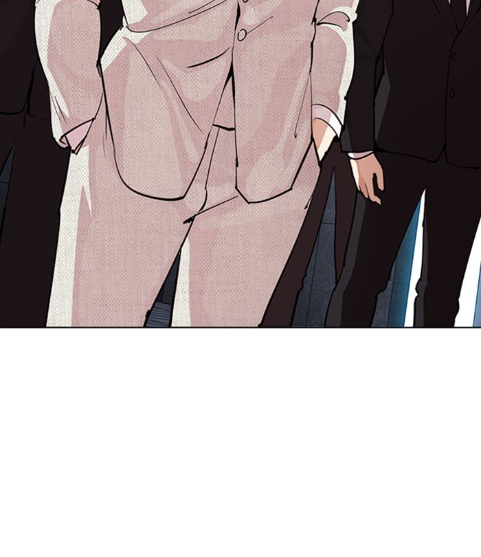Page 22 of Chapter 291