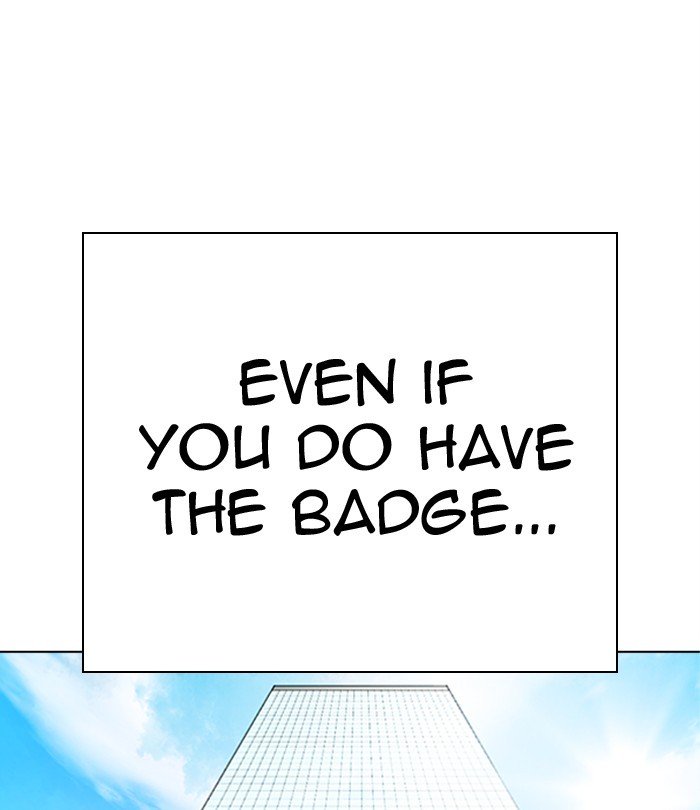 Page 220 of Chapter 291