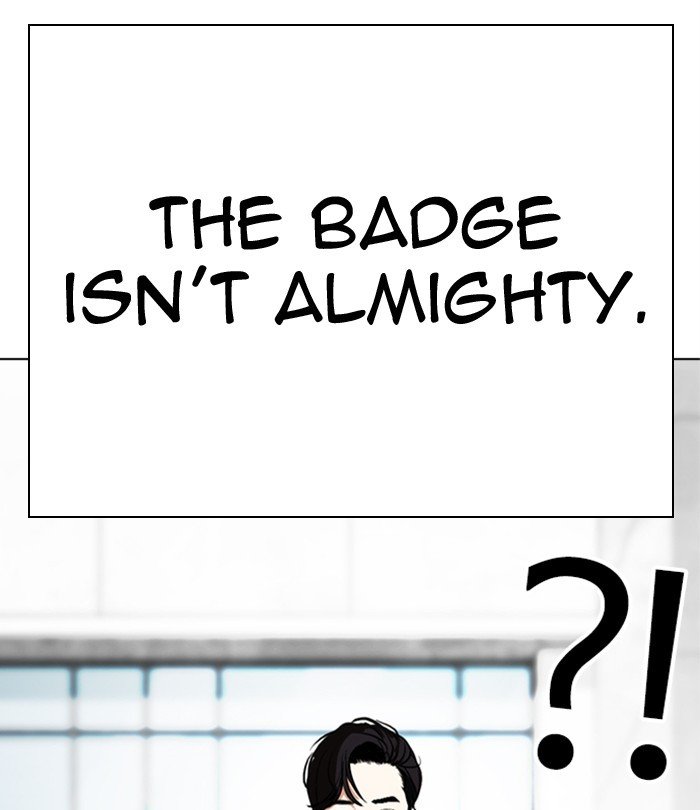 Page 224 of Chapter 291