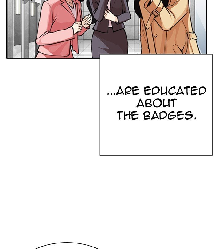 Page 228 of Chapter 291